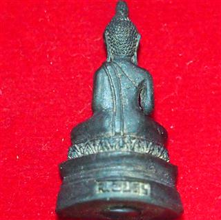 รบกวนช่วยดูให้หน่อยค่ะ...ดีหรือป่าว5