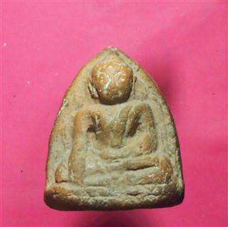 รบกวนช่วยดูให้หน่อยค่ะ...ดีหรือป่าว7