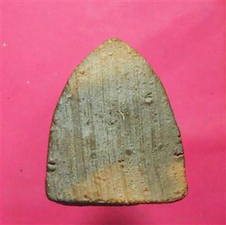 รบกวนช่วยดูให้หน่อยค่ะ...ดีหรือป่าว7