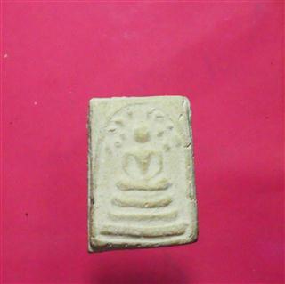 รบกวนช่วยดูให้หน่อยค่ะ...ดีหรือป่าว8