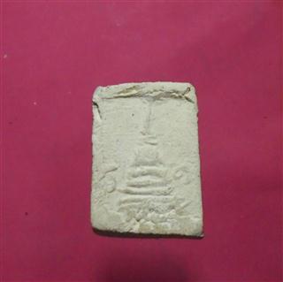 รบกวนช่วยดูให้หน่อยค่ะ...ดีหรือป่าว8