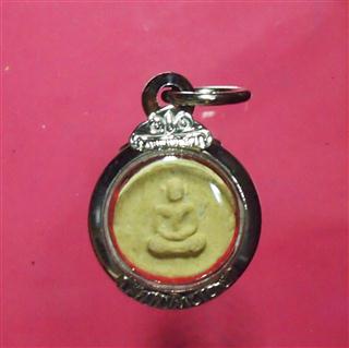 รบกวนช่วยดูให้หน่อยค่ะ...ดีหรือป่าว9