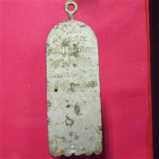 รบกวนช่วยดูให้หน่อยค่ะ...ดีหรือป่าว13