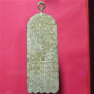 รบกวนช่วยดูให้หน่อยค่ะ...ดีหรือป่าว13