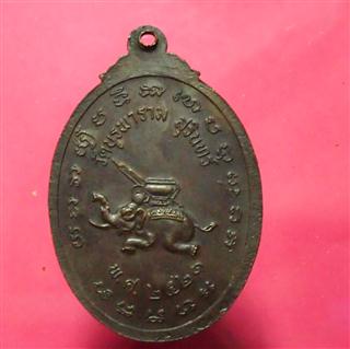 รบกวนช่วยดูให้หน่อยค่ะ...ดีหรือป่าว14