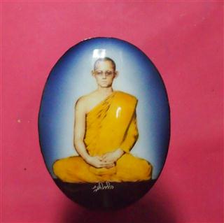 รบกวนช่วยดูให้หน่อยค่ะ...ดีหรือป่าว15