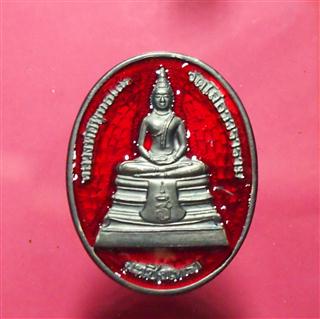 รบกวนช่วยดูให้หน่อยค่ะ...ดีหรือป่าว17