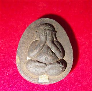 รบกวนช่วยดูให้หน่อยค่ะ...ดีหรือป่าว19