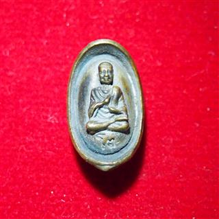 รบกวนช่วยดูให้หน่อยค่ะ...ดีหรือป่าว20