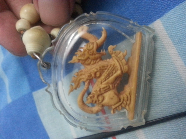 รบกวนชี้แนะด้วยครับ