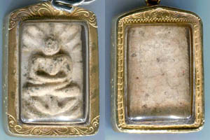 หลวงปู่เผือก