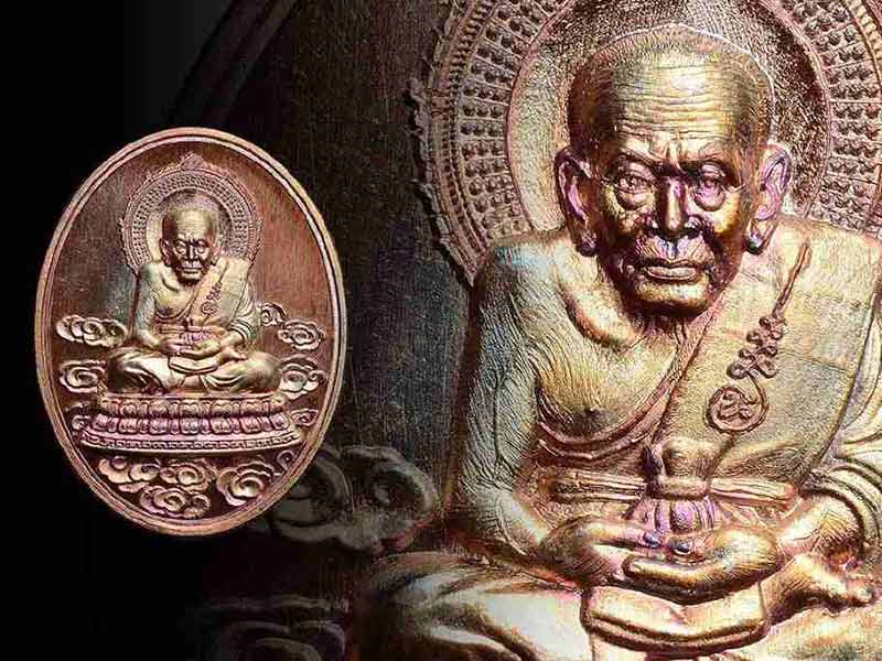 หลวงพ่อทวด โพธิสัตว์กวนอิม รุ่น "หมื่นปี" สร้างศาลพระเสื้อเมือง จ.นครศรีธรรมราช