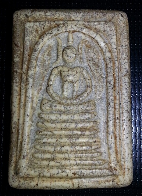 วิจารณ์ได้เต็มที่ครับ