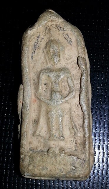 สอบถามพระครับ 