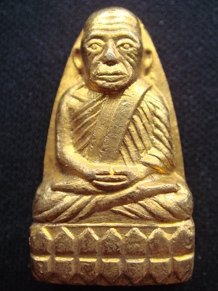 เตารีด ปี 08 หลังตัวหนังสือ เปียกทอง แท้ไหมครับ รบกวนครับพี่