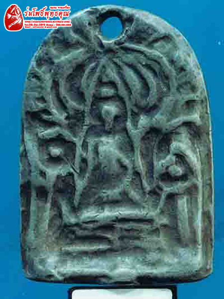  หลวงพ่อเนียม วัดน้อย สุพรรณบุรี ร่มโพธิ์พุทธคุณ!!!