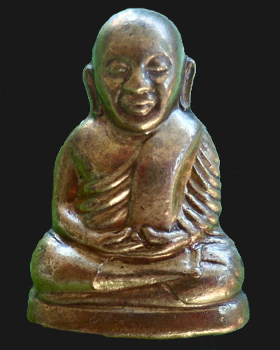 หลวงพ่อเงิน โค๊ด ว ห ข