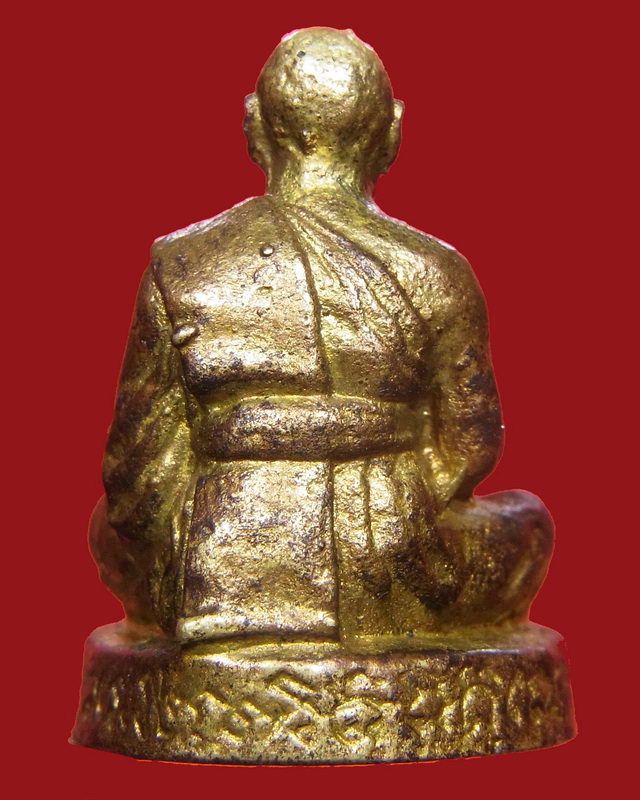 พระหล่อรูปเหมือน หลวงพ่ออั้น วัดพระญาติ