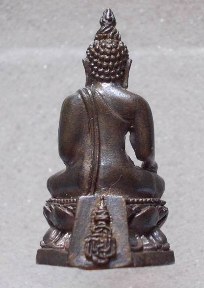 พระกริ่งไพรีพินาศ 84 พรรษา