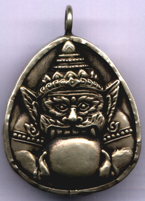 เบี้ยแก้ หลวงปู่บุญ  วัดกลางบางแก้ว