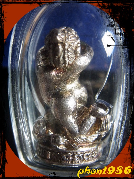 ต้องการขาย มัจฉานุ หลวงปู่พรหมมา เนื้อเงิน ปี38 ออกมูลนิธิหลวงปู่ทิม