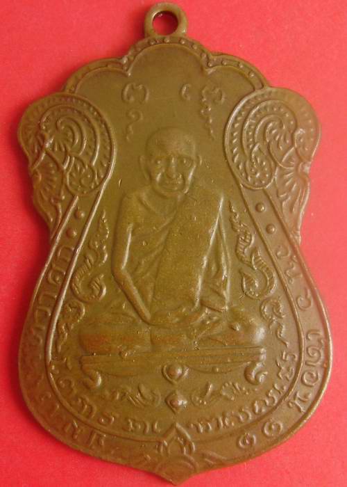 สอบถาม 3 องค์ครับพี่ๆ