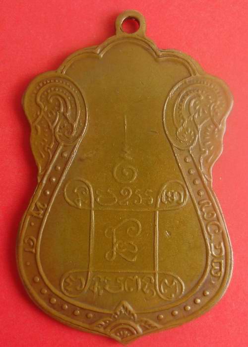 สอบถาม 3 องค์ครับพี่ๆ