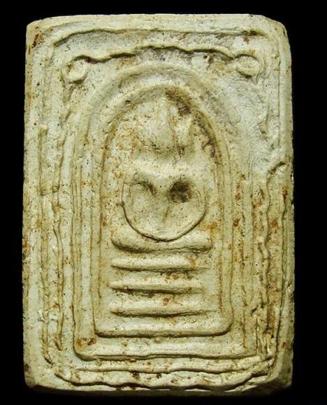 สมเด็จหลวงปู่จันทร์ วัดโฉลกหลำ