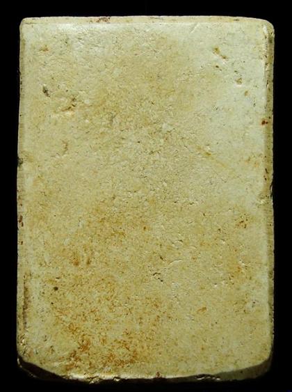 สมเด็จหลวงปู่จันทร์ วัดโฉลกหลำ