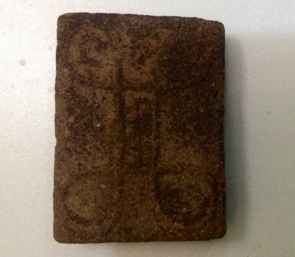 สอบถามหาที่มาครับ