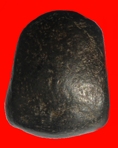 ที่ไหนครับ 