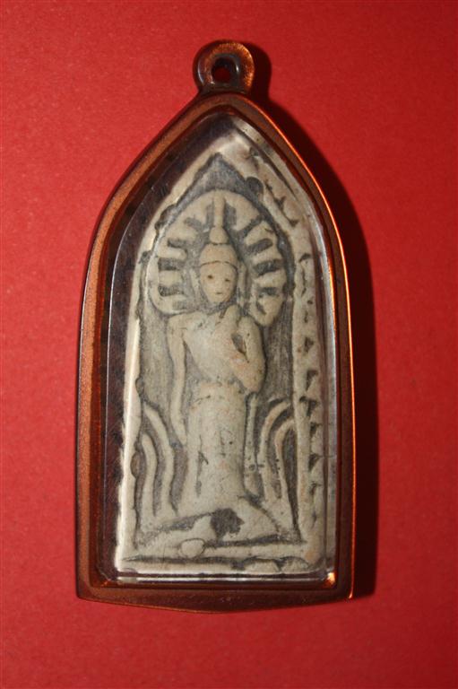 อีกองค์คับ