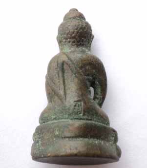 พระกริ่ง หลังโค๊ตภาษาจีน