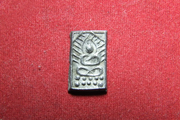 สอบถามหลวงปู่ศุขครับ