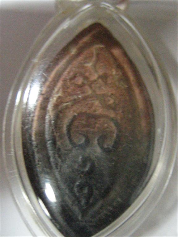 พระอะไรครับ ของเกจิท่านใดครับ