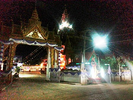 รับจอง พระขุนแผนเนื้อว่านมหาเสน่ห์ผสมผงรกแมว รุ่นเมตตามหาระรวย หลวงปู่คำบุ วัดกุดชมภู อุบลราชธานี