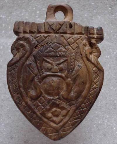 กะลาราหูแกะ