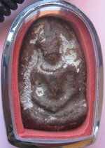 ใช่พระร่วง คลองกระเทียมป่าวครับ