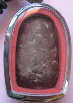 ใช่พระร่วง คลองกระเทียมป่าวครับ