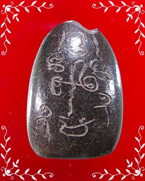 รบกวนพี่ๆช่วยหน่อยครับ