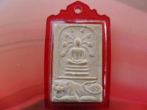 หลวงพ่อคง