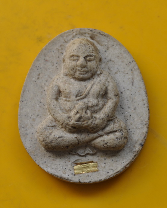 พระสังกัจจายน์ตะกรุดทองครับ