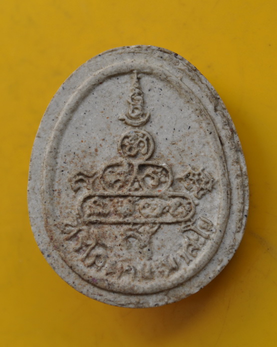 พระสังกัจจายน์ตะกรุดทองครับ