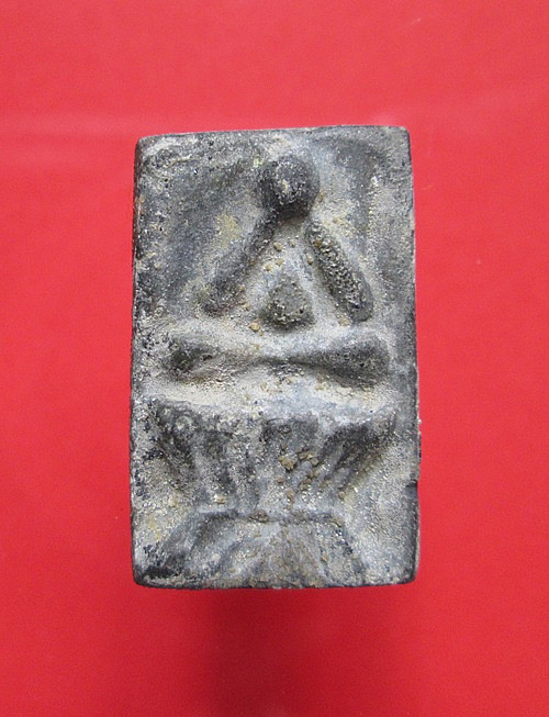 สอบถามพระหลวงปู่ศุขครับ