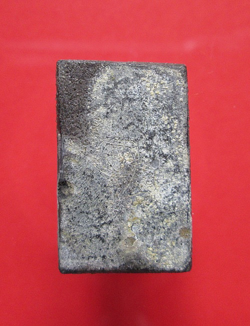 สอบถามพระหลวงปู่ศุขครับ