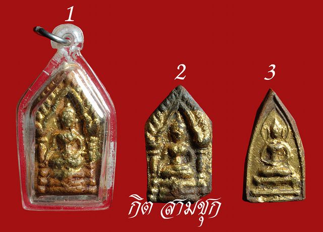 พระชุดนี้เป็นของหลวงพ่ออะไรครับ ขอบคุณครับ
