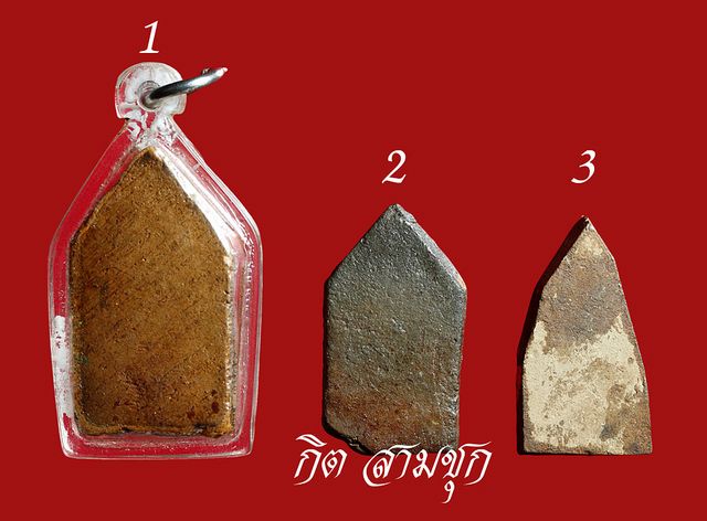 พระชุดนี้เป็นของหลวงพ่ออะไรครับ ขอบคุณครับ