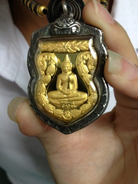 รบกวนดูหลวงพ่อโสธรไห้หน่อยครับ