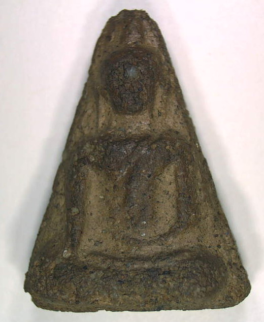 นางพญาพิมพ์ เข่าตรง