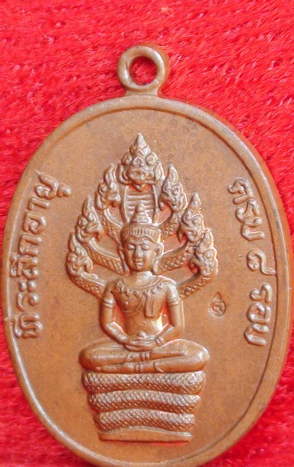 ปรกครับดีมัยครับ
